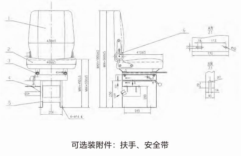 DZYA-1型機械增高座椅-2