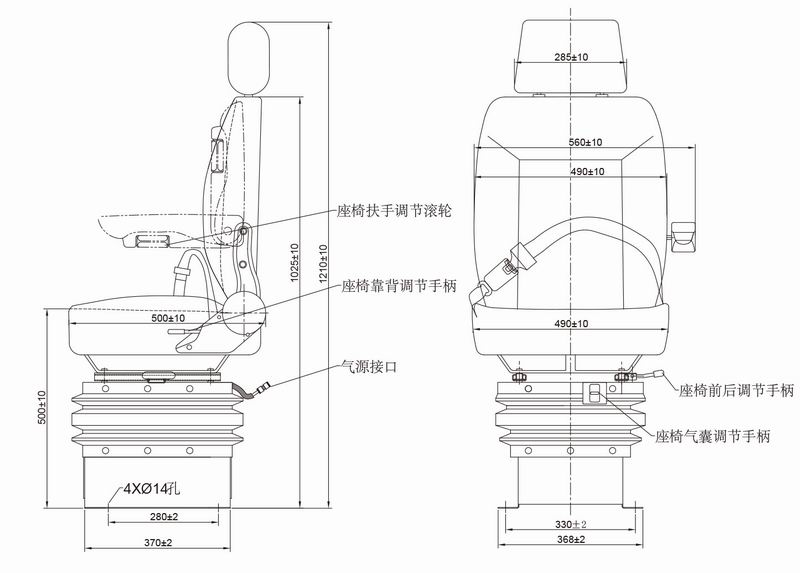 QC28-QB-2