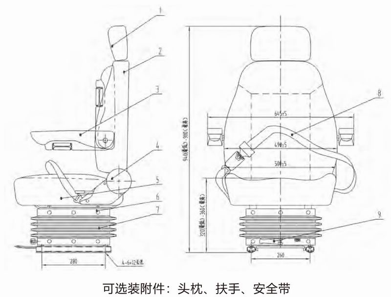 QC28型-機械減震座椅-2