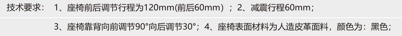 QC-DT型-3