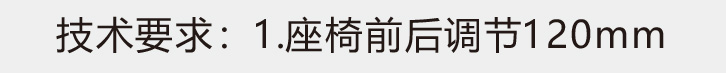 QC-F型-3