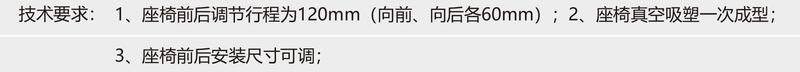 QC-X型-3