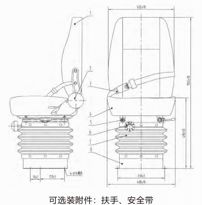 QC-YH型-機(jī)械減震座椅-2