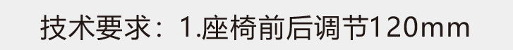 SGB型-3
