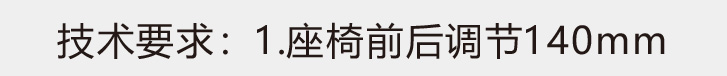 SG型-3